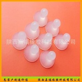 食品耐磨 耐油耐高温全氟醚橡胶圈 硅胶O型密封圈硅胶异形件定制